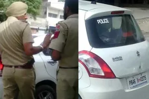 खाकी के रौब में कानून तोड़ना पड़ा महंगा