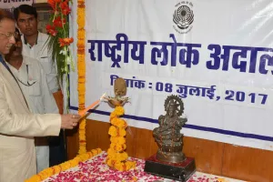 तीसरी राष्ट्रीय लोक अदालत का आयोजन