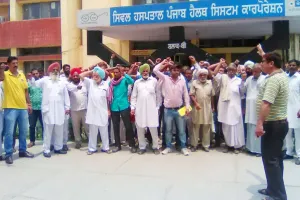 फिर चर्चा में आया फिरोजपुर का सिविल अस्पताल