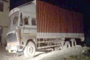 25 लाख की शराब सहित कंटेनर जब्त