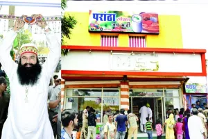 अब खाओ ‘परांठा स्पेशल जब मर्जी’