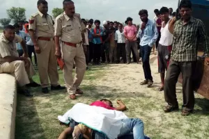 युगल ने तालाब में कूद कर की आत्महत्या