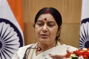 कैंसर पीड़ित पाकिस्तानी महिला ने सुषमा स्वराज से मांगी मदद