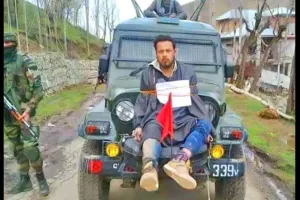 आतंकी अहमद डार को मानवाधिकार आयोग ने बताया पीड़ित
