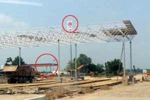 जीदा टोल प्लाजा के निर्माण पर रोक