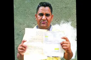 कनैक्शन काटने के बावजूद 11 सालों से आ रहा पानी का बिल