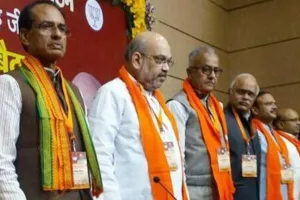 अमित शाह तीन दिवसीय दौरे पर पहुंचे भोपाल
