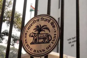 नीतिगत दरों में एक चौथाई फीसदी की कटौती