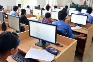 भर्ती परीक्षा अब होगी आॅनलाइन