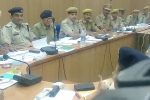 एसपी ने ली क्राइम मीटिंग, कहा अपराध पर कसें लगाम