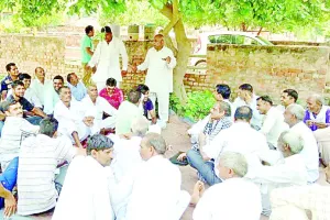 जनस्वास्थ्य विभाग कर्मचारियों ने किया रोष प्रदर्शन