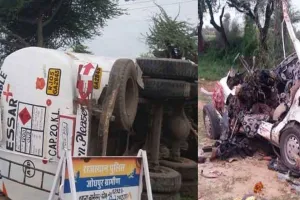 कार-टैंकर की जबरदस्त भिड़ंत, पांच लोगों की मौत