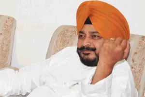 वन्य क्षेत्रों में तारबंदी करेगी पंजाब सरकार, खर्च होंगे 12 करोड़