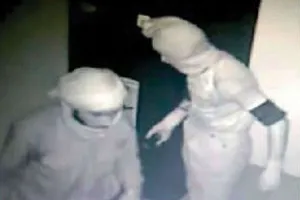 बैंक मैनेजर की एक गलती बैंक ग्राहक पर पड़ी भारी, 12 तोले सोना ले उड़े चोर