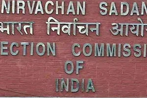 ‘डेट लीक’ मामला और चुनाव आयोग की भूमिका