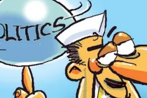 राजनीति, चुनाव और घोटाले