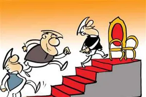 नप कैथल के चेयरमैनी का जिन्न फिर निकला बाहर…