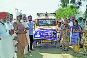 ठाना सिंह इन्सां का पार्थिव शरीर मेडीकल रिसर्च के लिए दान