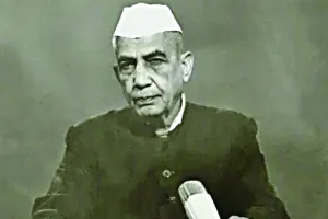 किसानों के मसीहा चौधरी चरण सिंह
