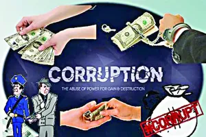 राजस्व विभाग में पकड़े गए सबसे ज्यादा घूसखोर, दूसरे नम्बर पर पुलिस