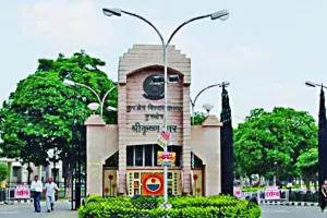 कुरुक्षेत्र विवि में दाखिले को शुरू हुए आॅनलाइन आवेदन