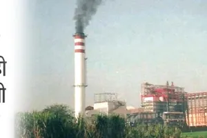 चड्ढा शुगर मिल ही निकली अवैध हर स्तर पर थी लापरवाही