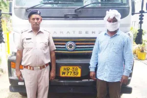 सीबीआई कांस्टेबल निकला गांजा तस्कर, महिला सहित गिरफ्तार
