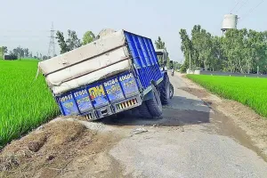 गांव जवाहर सिंह वाला के सड़क की हालत बनी दयनीय