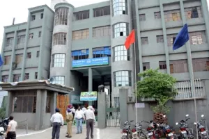 सहकारिता लहर का सफल नमूना बना होशियारपुर का सहकारिता बैंक