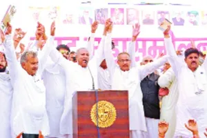 जाटों का सरकार को 15 अगस्त तक का अल्टीमेटम