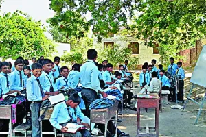 शिक्षा बनाम लोक संस्कृति