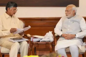 नीति आयोग की बैठक आज