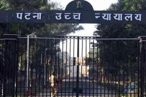 बिहार: मैट्रिक की 42000 कॉपियां चोरी