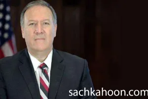 पोम्पेओ ने उ.कोरिया, दक्षिण चीन सागर पर जिनपिंग से की वार्ता