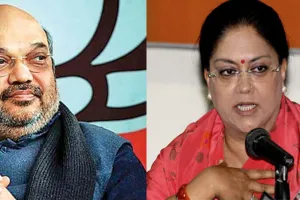 राजस्थान के नेताओं से वन-टू-वन मिलेंगे अमित शाह, चुनावी रोडमैप पर चर्चा