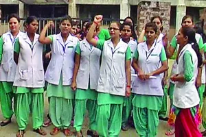 5 साल से नहीं हुई एएनएम-जीएनएम परीक्षा