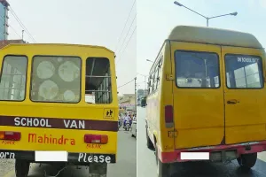 खटारा स्कूली बसों व वैनों की अब शामत