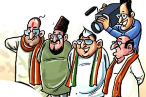 राजनीति में धार्मिक पत्ते