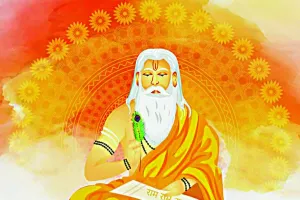 भारतीय संस्कृति में गुरु की महत्वपूर्ण भूमिका