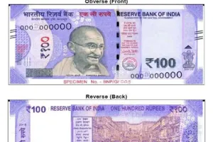 100 का नया नोट एटीएम में एडजस्ट करने पर खर्च होंगे 100 करोड़ रुपए
