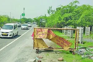 घाना से हरियाणा में आ रही ड्रग्स, पुलिस मुठभेड़ में मारा गया तस्कर तो खुला राज