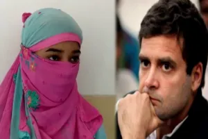 संसद में गूंजेगा मोरनी गैंगरेप कांड
