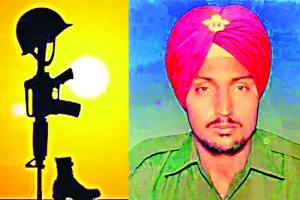 लौटे जरूर लेकिन तिरंगे में लिपटकर