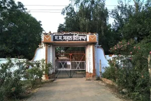 स्कूल में अध्यापकों की कमी, खतरे में बच्चों का भविष्य
