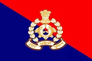 उत्तर प्रदेश : पुलिस भर्ती में चयनित चार कांस्टेबलों की मार्कशीट निकली फर्जी
