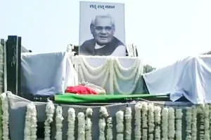 पूरे देश में निकलेगी अटल जी की अस्थि कलश यात्रा