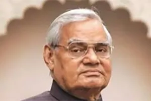 पूर्व पीएम अटल बिहारी वाजपेयी का निधन