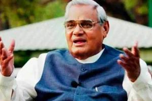 वाजपेयी की हालत बेहद नाजुक, PM मोदी ने जाना हाल