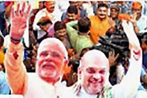 भाजपा राष्ट्रीय कार्यकारिणी की बैठक आठ एवं नौ सितंबर को