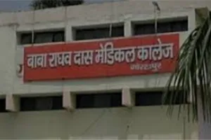 दिमागी बुखार से पूर्वी उत्तर प्रदेश थरार्या, अब तक 103 मरे